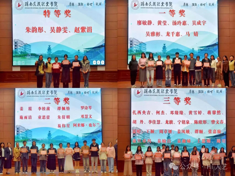 1767837526936071588.jpg 微信图片_2026-01-08_095718_831.jpg