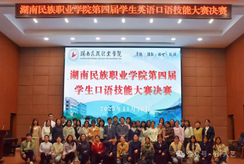 1767837547762079822.png 微信图片_2026-01-08_095723_848.png