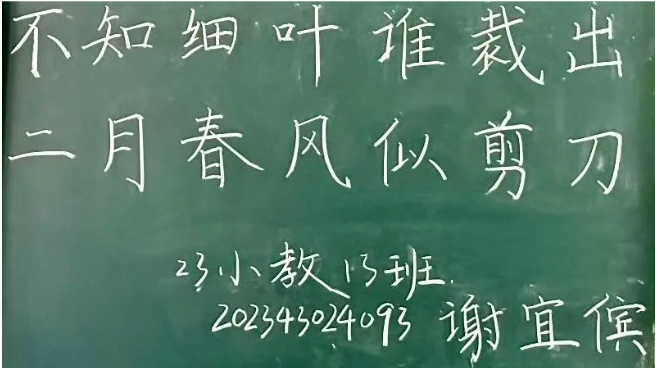 1748523480124.png
