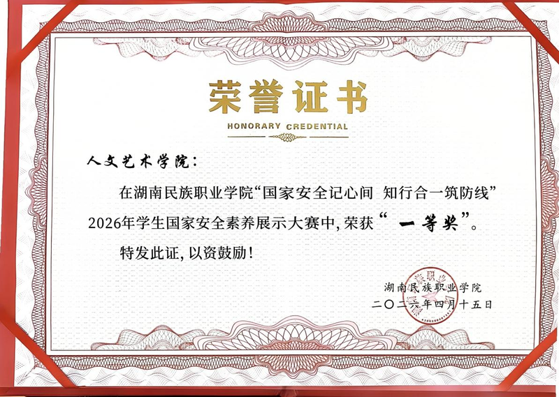 1779797263133009164.png image.png
