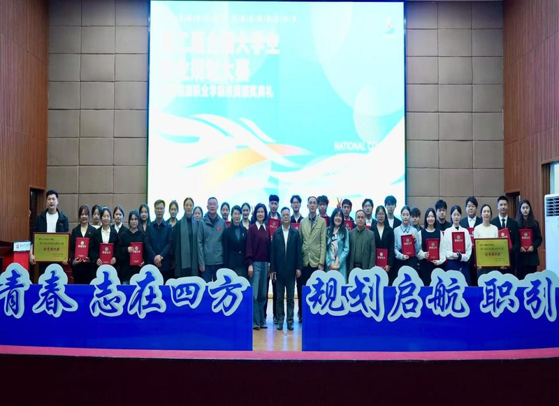 1762862217515099269.png 图片6.png