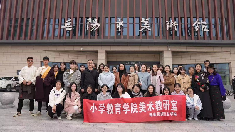 1762863320109055803.png 图片20.png