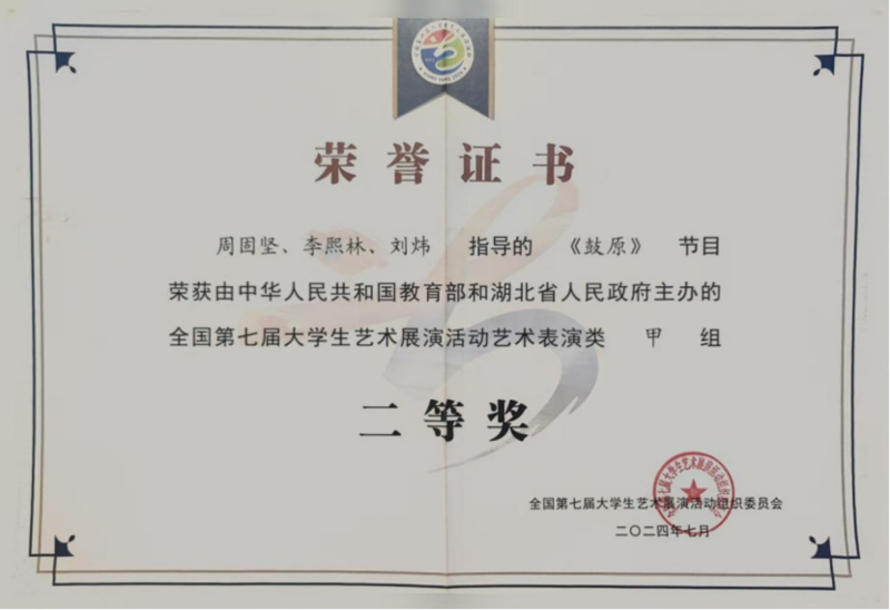 1784821467105004421.png image.png