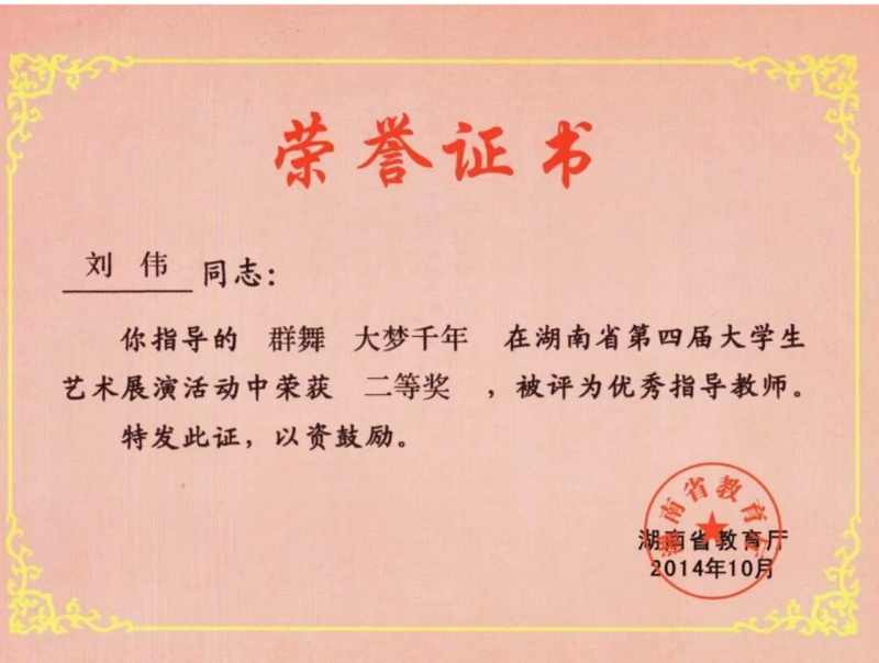 1784822064178019399.png image.png
