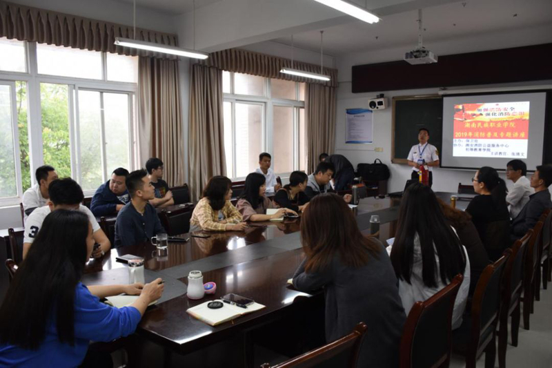 微信图片_20221107145929.jpg