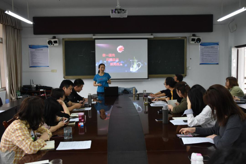 微信图片_20221107150252.jpg