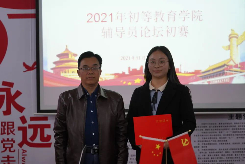 微信图片_20221109084917.jpg