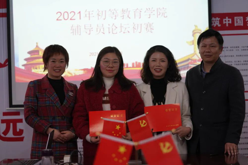 微信图片_20221109084921.jpg