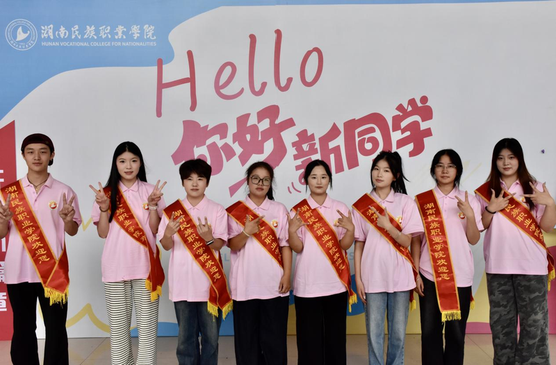 1763630702474087640.png 图片2.png5.png