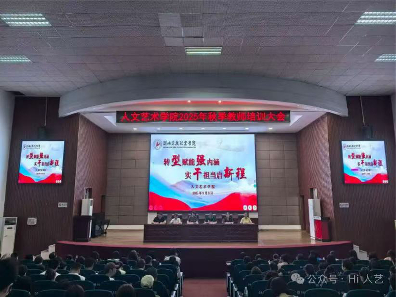 1763630887303026427.jpg 微信图片_20251120172656_12_1.jpg