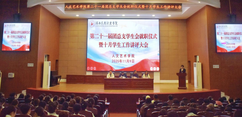 1763631481820007770.png 图片2.png3332.png