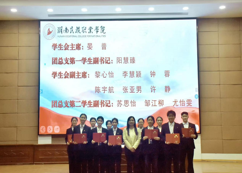 1763631524689069737.png 图片2.png556767.png