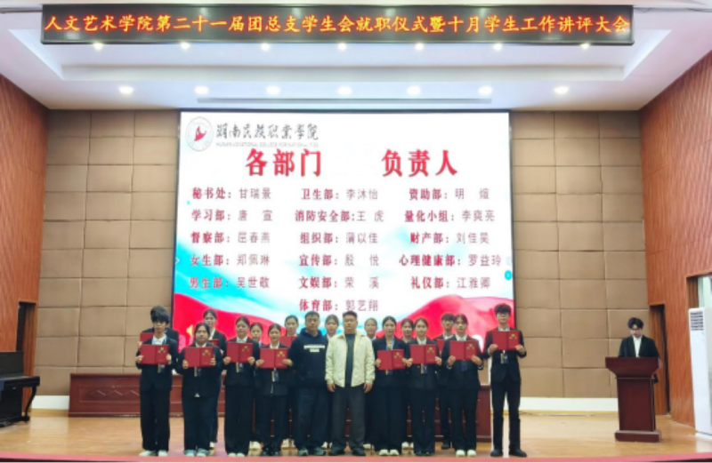 1763631534704072725.png 图片2.png799.png