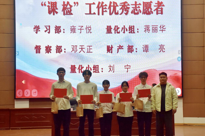 1763631574266034342.png 7753.png