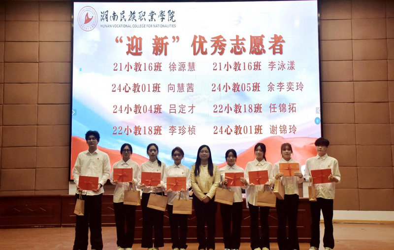 1763631582534053834.png 3355.png