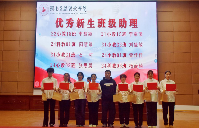 1763631590880035543.png 998.png