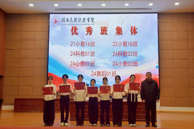 1763631608258029303.png 图片2.png666.png