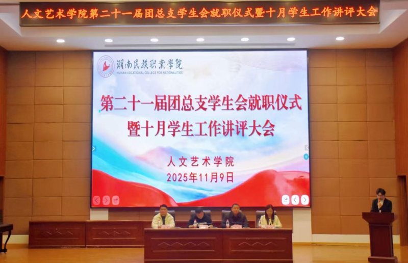 1763631631783007881.png 988.png