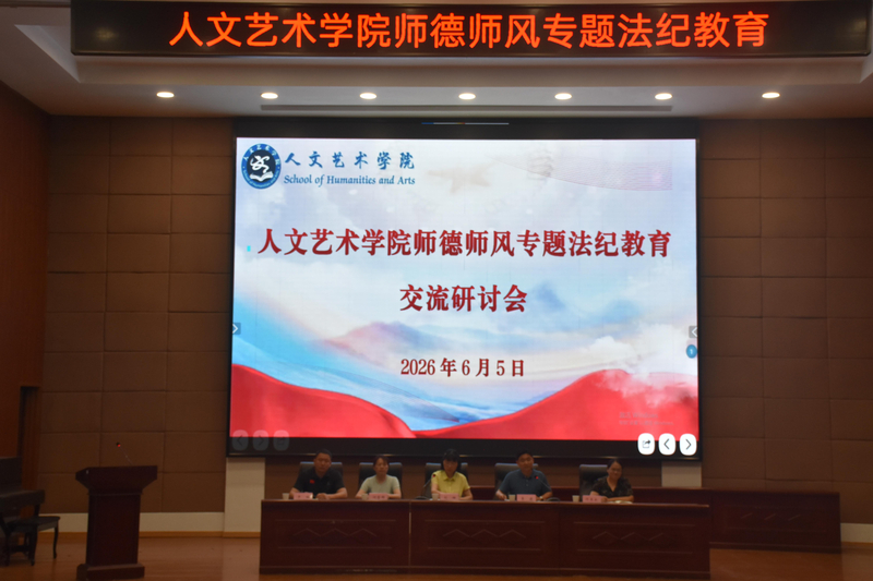 WPS图片(14).jpeg